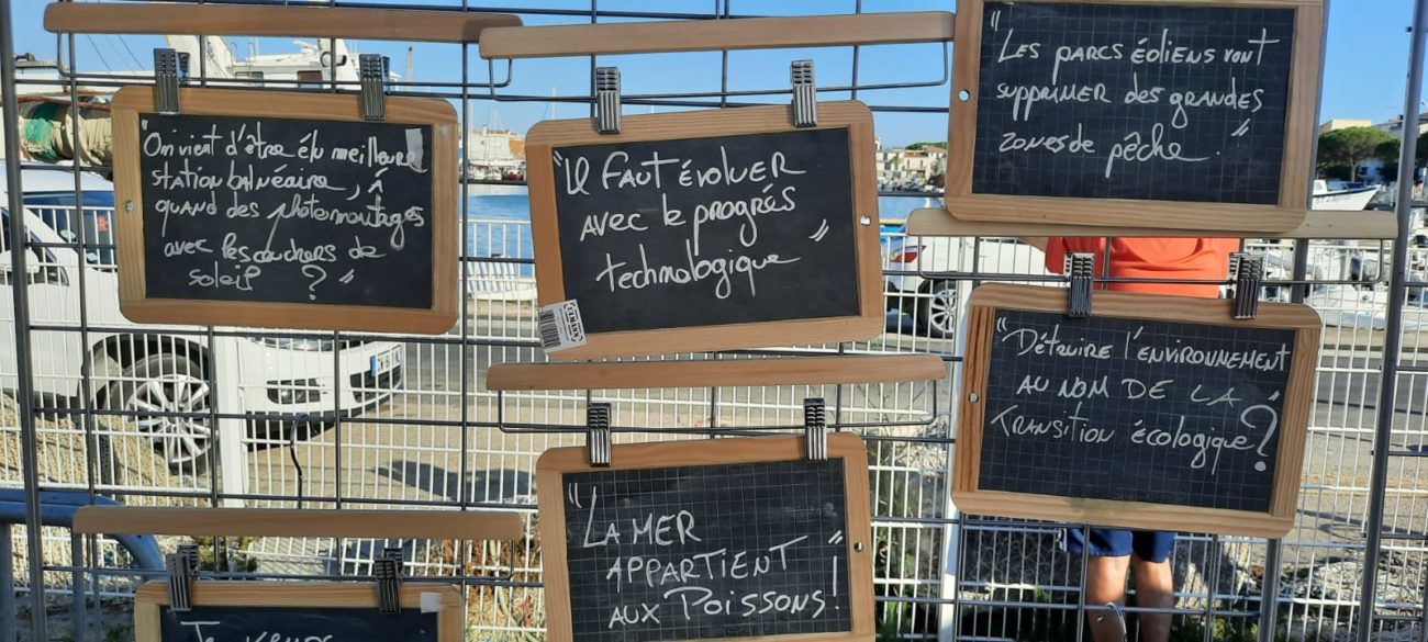 Grau du Roi - 19/07/2021